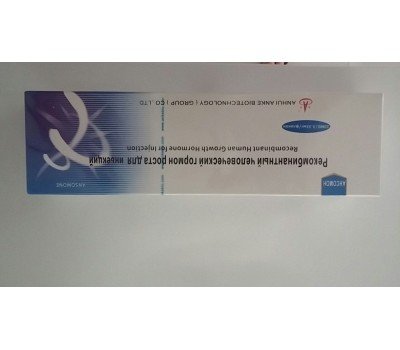 Compre Ansomone (HGH) kit de 10 frascos 10IU / frasco