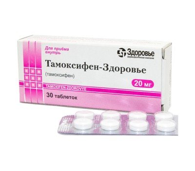 Tamoxifeno (Nolvadex) 30 comprimidos 20mg/tab
